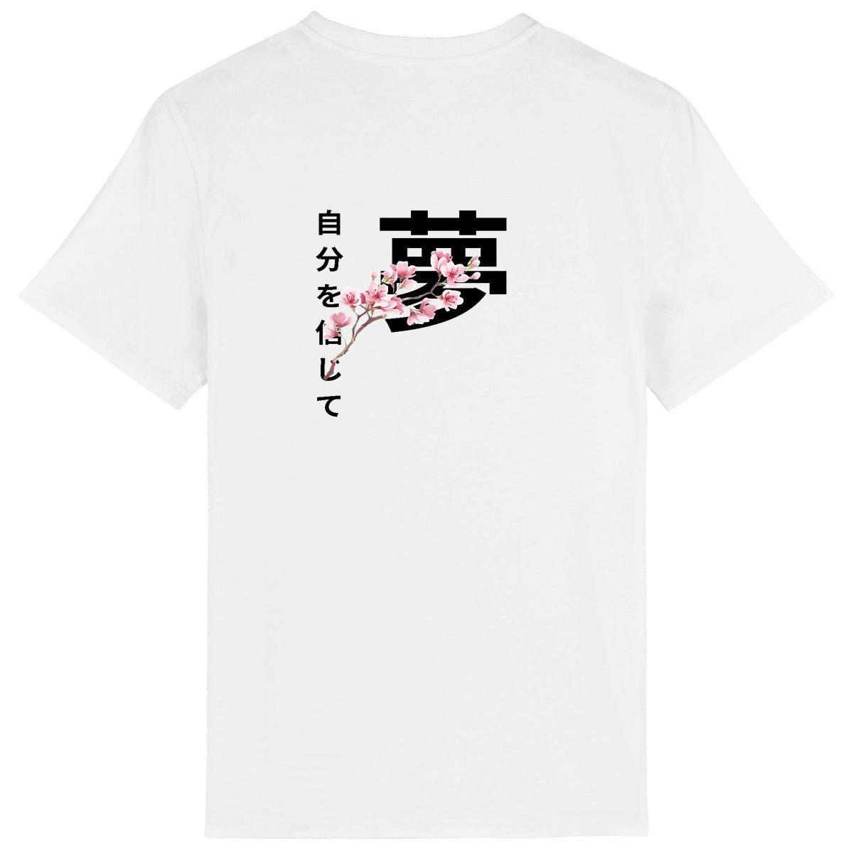 T-shirt blanc Rêve BRISURE kanji et fleurs de cerisier – dos.