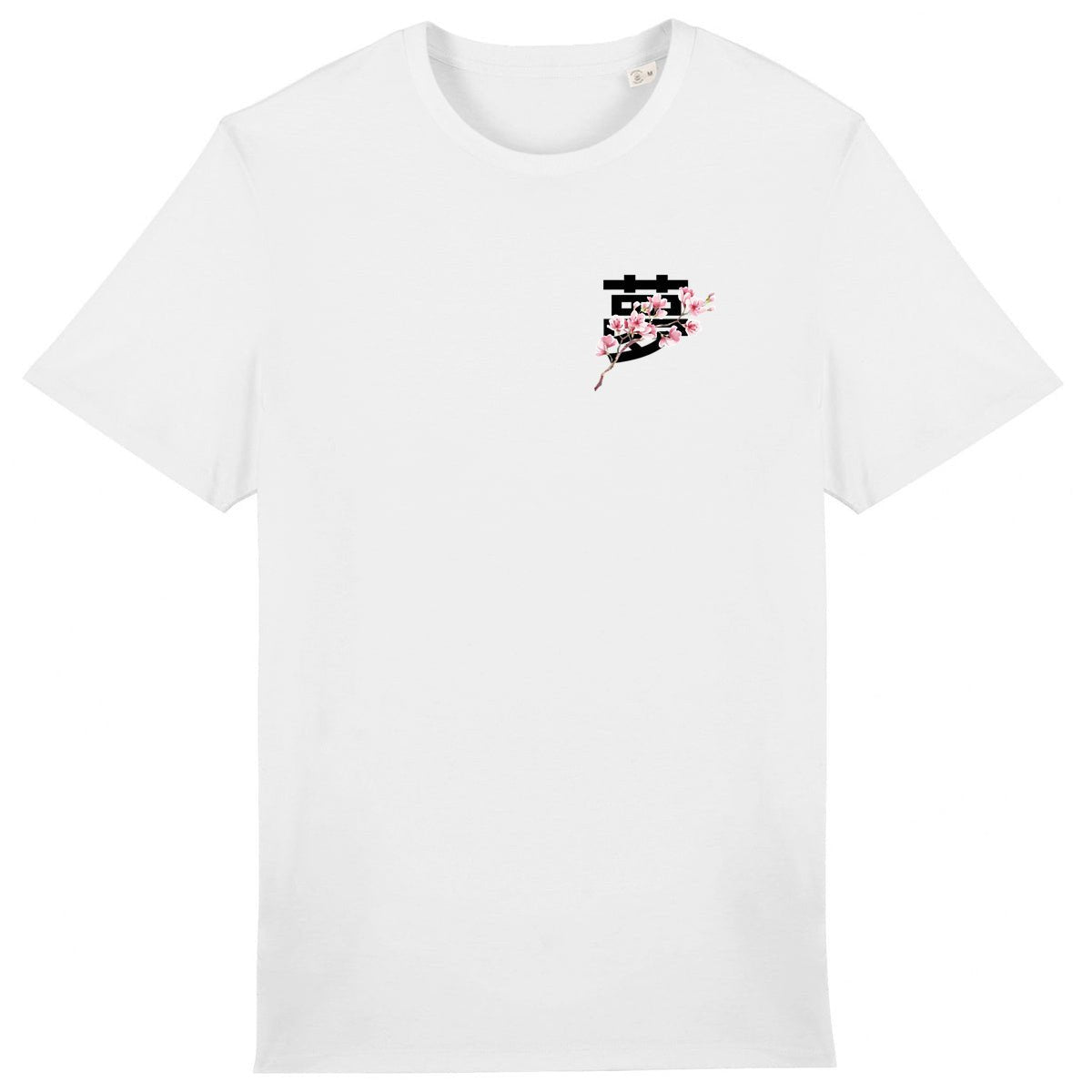 T-shirt blanc Rêve BRISURE avec motif cerisier – face.