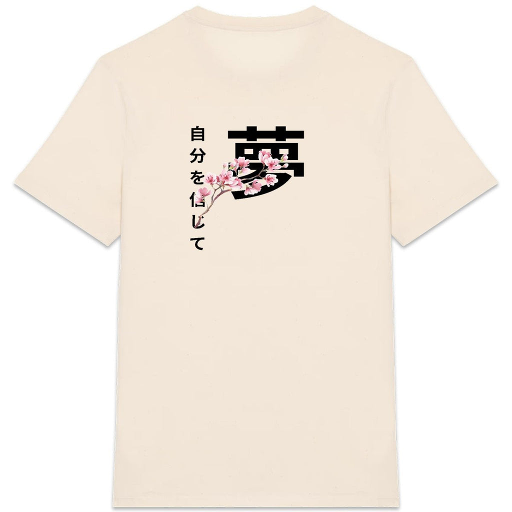 T-shirt beige Rêve BRISURE kanji et fleurs de cerisier – dos.