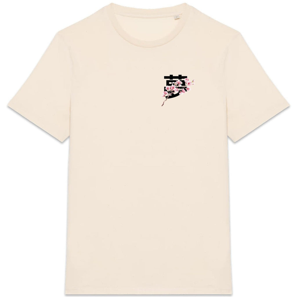T-shirt beige Rêve BRISURE avec motif cerisier – face.